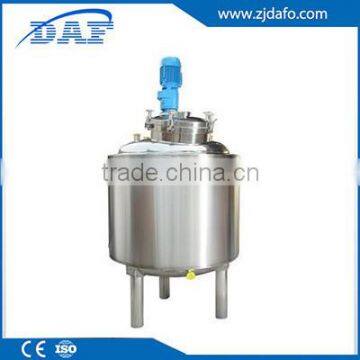Stainless Steel High Shear Mixing Tank photo-2