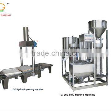 soymilk machine tofu making machine TG-250 and tofu pressing machine Y-6