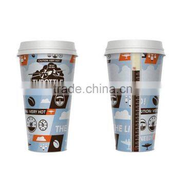 Personalized disposable coffee cups cold paper cups