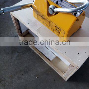 0.1ton-10ton Steel Plate Lifting Magnets photo-4