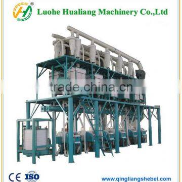 China Commercial Maize Flour Milling Machine photo-5