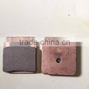 Disc Brake Pad for ATV,UTV,go Kart (TKU250E-2A Parts) photo-5