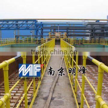 China Suppiler FRP Fence for Chemical Industry