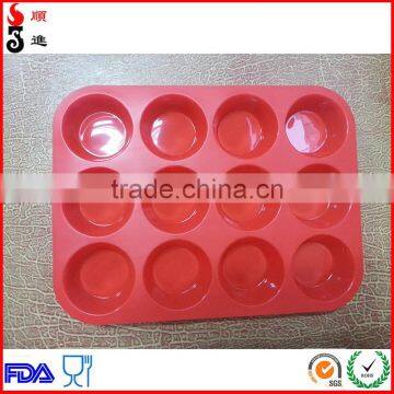 Bpa Free Baking Microwave Oven 12 Cup Silicone Muffin Pan photo-4