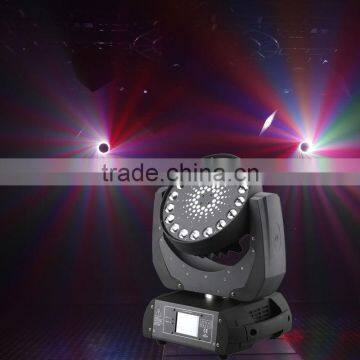 hot sale dj equipment moving head 200 W