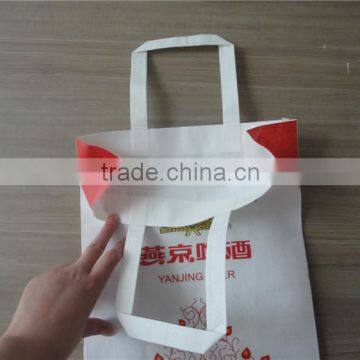 Free Sample Warp and Weft Paper Material New Design Custom Cheap Recycel Ribbon Handle Snack Recycle Paper Bag photo-2