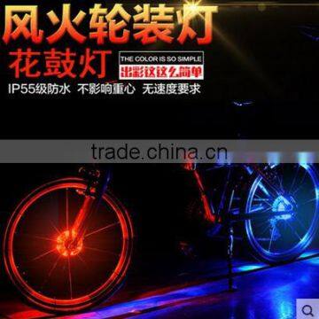 2016 New Bike Riding Impression Flower Drum Lanterns Colorful Decorative Lamp Warning Lamp Hot Wheels photo-2