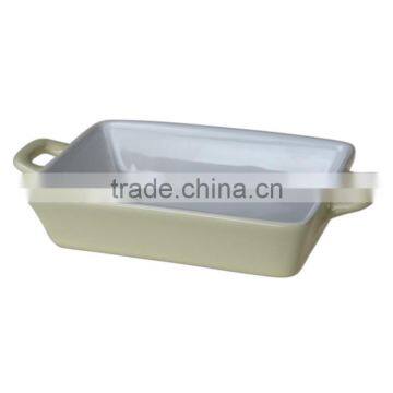 7.5"beige color mini rectangular personalized bakeware