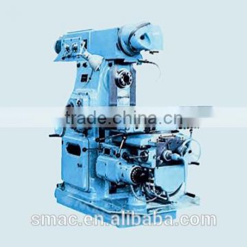 the hot sale and high precision china cheap milling machine USM32C*16 of SMAC