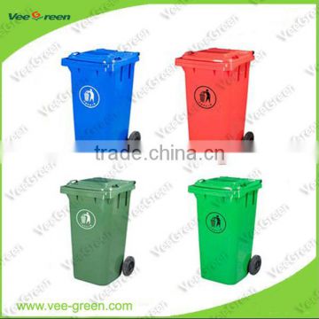 Outdoor Recycle Can/ Plastic Recycle Can / Waste Recycle Can