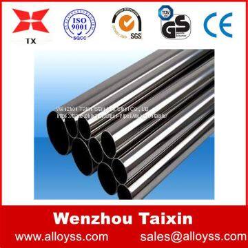 GB Hot Rolled 317/317L ss Welded Pipe Tube China Factory