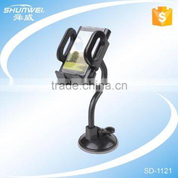 hot sale high quality cell phone holder for all kinds of PDA/GPS with reasonable price,short lead time from china