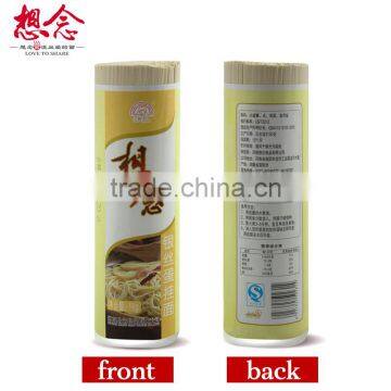 Xiang Nian Brand Wholesale Instant Noodles 1000g Slim Eggs Noodle photo-2