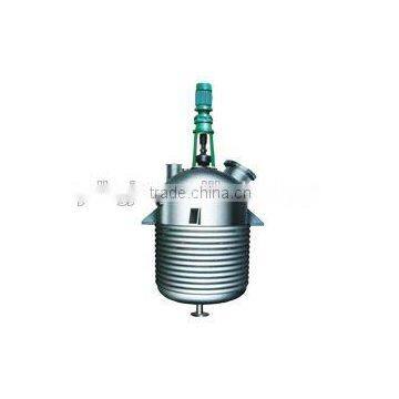 Customized the Reaction Kettle,Chemical Mixing Reactor,mini Chemical Reactor photo-2
