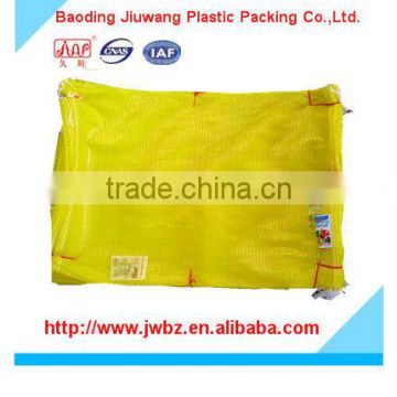 Lemon plastic mesh bag, pp mesh bag for vegetable &fruit ,netting bags