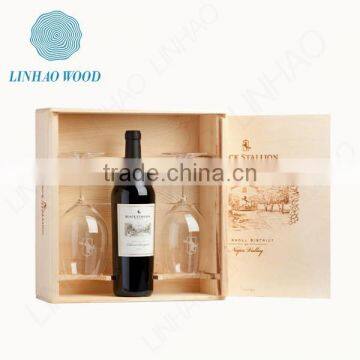 Wooden 1 Bottle and 2 Cups Wine Box