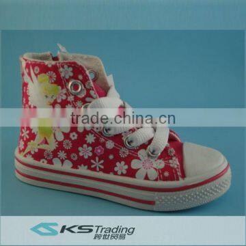 2014 new style low price injection shoe for children