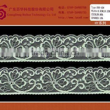 Elegant tricot embroidered brocade lace fabric wedding trim