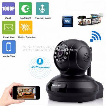Sricam IP Camera SP019 1080P IR-CUT H.264 COMS WIFI PTZ Camera photo-4