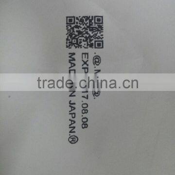 Hotsell Perfect Laser PM-700 High Resolution Barcode Inkjet Printer photo-5