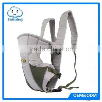 Baby products washable comfortable Baby carrier