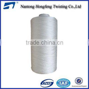 FDY Nylon high tenacity thread on dyeing tube