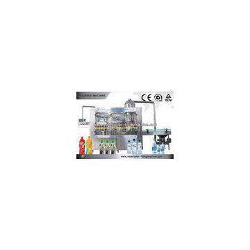 220V / 380V Orange Juice Filling Machine Tea Beverage Filling Line With TUV