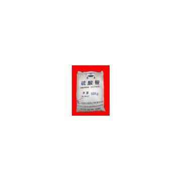 China (Mainland) Ammonium Sulphate