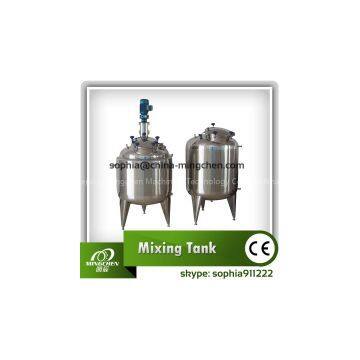 100l-50000l Liquid Mixer,Mixing Vessel,Mixing Tank with CE certificate