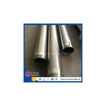 Perfect Round Stainless Steel Slotted Pipe Screen photo-2