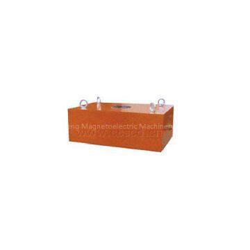 RCYB suspended permanent magnetic iron separator
