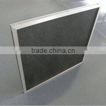 chemical industry green house car air filter machinery