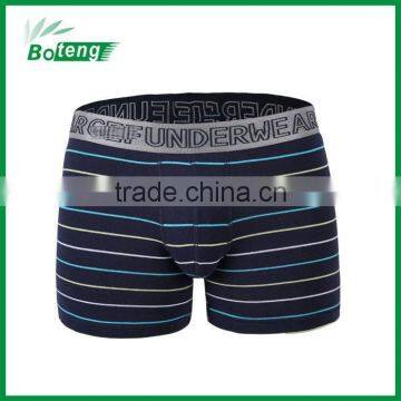 boys underwear manufacturer