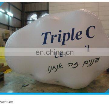 sky helium floating cloud shaped balloons/cloud helium balloons