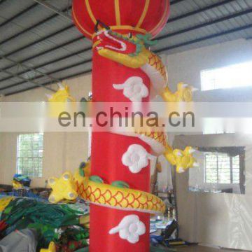 inflatable dragon pillar (ace11-43)