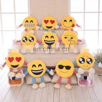 Factory Wholesale cheap Emoji smiling face plush toys for vending