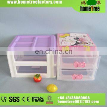 2015 New Product Medium 2 Layers Plastic Drawer Cabinet Handle