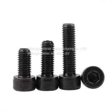 Socket Bolt, Cup Head Bolt, Concave Head Bolt photo-2