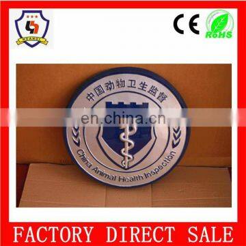 Car Dvd Gps Navigation for Cd300/cd400/aNational Insignia (HH-emblem-056) photo-4