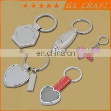 2014 the most adorable keychain/best for gifts to friends
