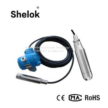 High quality water tank level sensor Wholesale