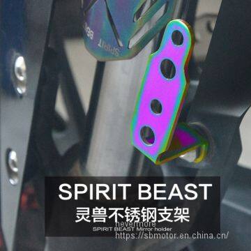 Spirit Beast motorcycle modified multifunction  bracket colorful L2