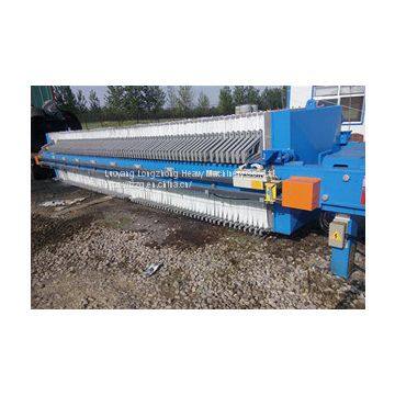 Filter Press photo-2