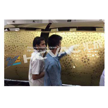 Stainless Steel Rose Gold Plating System,ion Coating Machine,pvd Arc Ion Vacuum Plating Machine (HCVAC) photo-5