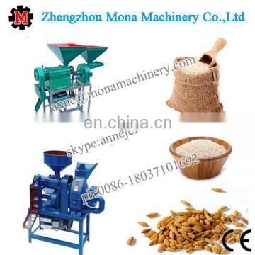 50 TON PER DAY Complete Rice Mill Plant