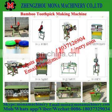 Toothpick Production Line Automatic Bamboo Toothpick Making Machine photo-2