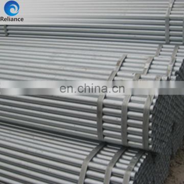 DN50 HOT DIPPED GALVANIZED STEEL PIPE