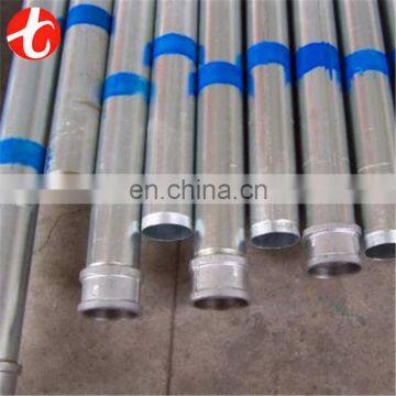 alloy steel bar for sale