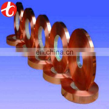 mueller pipe copper coil