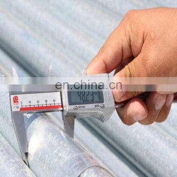 en10255 hot dipped galvanized water pipe